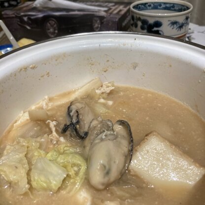 牡蠣の味噌鍋、美味しく頂きましたヾ(๑╹◡╹)ﾉ"